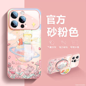 Ultra-Thin Cartoon iPhone Case with Lens Film And Detachable Stand Large View Window Apple 17 pro Air 16 pro Max 15 pro New Model
