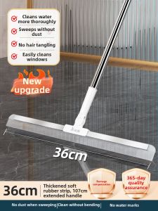 Maryya | Pet Hair Removal Broom Carpet Home