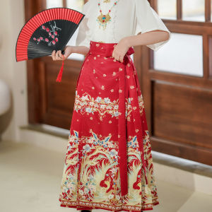 Cloud Empress Girls Traditional Chinese Hanfu Set Original Improved Performance Costume Spring Autumn New Style Children Outfits