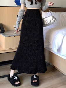 Fashionable High Waist Hugging Thickened A-line Fish Tail Skirt