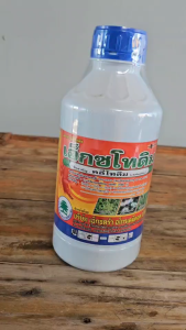 สินค้าเอ็กโทดิม ขนาด 1 ลิตร ยา กํา ฆ่า