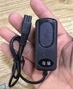 Cục sạc dùng sạc cho đèn đội NĐ-9158(thái)