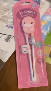 KU.KU Duckbill đũa tập ăn cho bé từ 2 tuổi nhựa ABS cao cấp dài 18.5cm ku3038