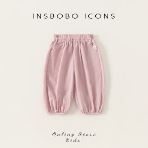 insbobo | Quần Dài Chống Muỗi Mới Cho Bé Gái Có Chân Quấn
