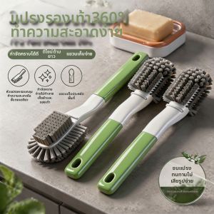 Aige | Soft Bristle Shoe Brush
