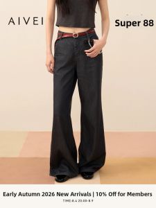 AIVEI | Vintage Style Loose Wide Leg Jeans