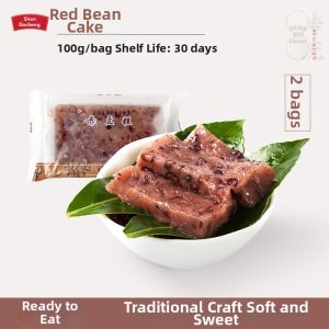 SHENDACHENG | Red Bean Mung Bean Cake