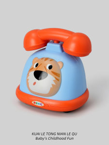 Early Education Cartoon Phone Car Toy for Children Baby Boys Girls Educational Playthings Plastic Toys Indoor Outdoor Fun