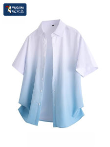 TUCANO Loose Fit Ice Silk Short Sleeve Mens Shirt Summer New Style Gradient Color Mens Fashion Polyester Fiber T-Shirt