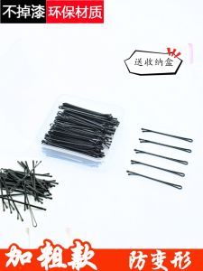 Black Hair Clips Adult Wave Clip Small Black Card Hair Accessories Steel Clip Side Clip for Girls Fashionable Japanese Korean Style
