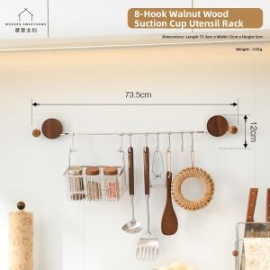 MODERN SWEETHOME | Suction Mounted Non-Drilling Kitchen Storage Rack