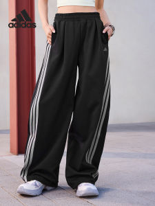 adidas | Quần Thể Thao Dễ Thương Mùa Xuân Cho Nữ