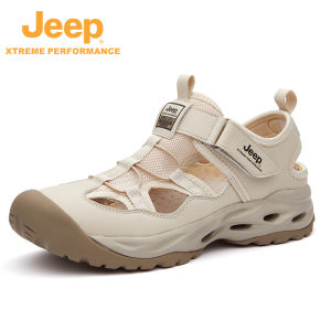 Jeep | Anti-Odor Anti-Slip Quick-Dry Ventilated Outdoor Water Shoes