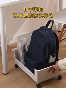 Mobile Book Bag Tray Storage Box Snack Toy Tray File Box with Wheels Oversize Storage Container for Closet Office Kids Room