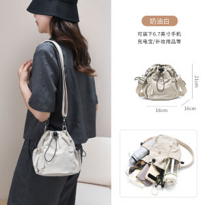 Fashionable Large Capacity Bucket Bag Womens Nylon Canvas Mini Shoulder Crossbody Bag Casual Versatile Single Strap Handbag