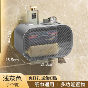 ชั้นวางกระดาษชำระติดผนังในห้องน้ำแบบไม่ต้องเจาะ ช่องสำหรับหยิบจับกระดาษ ชั้นวางกระดาษชำระแบบไม่ต้องเจาะ ชั้นวางกระดาษทิชชู่แบบไม่ต้องเจาะ