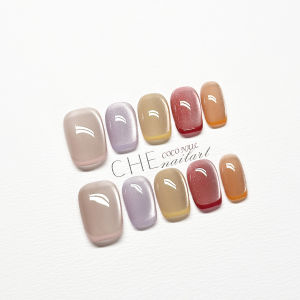 2025 New Handmade Nail Wearable Dopaamine Colored French Cat Eye Simple Versatile High White Enhancing 628 No Brand Registered Trademark