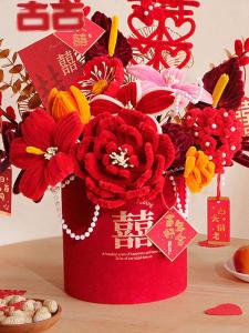 Wedding Bridesmaid Handmade DIY Gift Happy Celebration Material Kit Friend Toy Creative DIY Other Handmade Crafts Bridal Bouquet