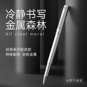 Hero Brand Premium Metal Ballpoint Pen Business High-End Signature Pen Mens Ladies High-End Neutral Pen Luxury Signing Pen Gift Box