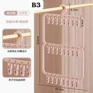 JW1965 Hanger Serbaguna / Hanger Kaos Kaki atau Tanktop