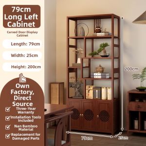 TUOJUE | Antique Display Shelf for Teahouse Non-wood