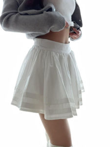 LANMENGYA | Elegant Short Petite A-line Skirt