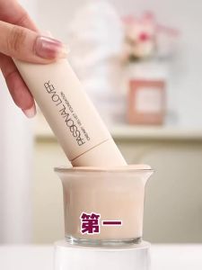 Passional Lover | Moisturizing Long-lasting Foundation