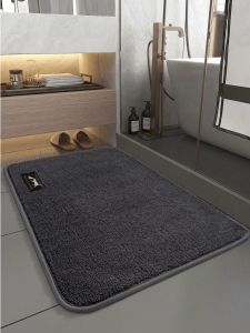 WANYOUYINLI | Absorbent Anti-Slip Quick-Dry Bathroom Mat