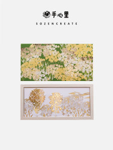 Đèn Sách Kim Loại Sáng Tạo Hình Hoa Cải Mạ Vàng 18K Hộp Quà Tặng Trung Thu Trung Quốc Phong Cách Cổ Điển Quà Tặng Sáng Tạo