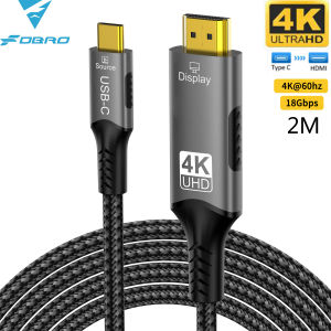 4K USB C to HDMI Cable Adapter 4K 60Hz Type C to HDMINylon Braided Cable for Thunderbolt 3 Compatible with MacBook Pro IPad pro