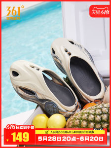 361° Mens Sports Sandals Summer 2025 Couple Outdoor Beach Shoes Breathable Slip-On Anti-Slip Lightweight Hollow Design