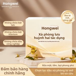 HONGWEI | Mite-Removing Soothing Gentle Sulfur Soap