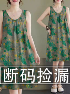 Summer 2025 Loose A-Line Midi Dress Floral Print Sleeveless round Neck Casual Style Womens Clothing Mid-Length Skirt Dress