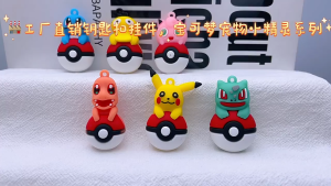 【Local Seller】Pikachu Silicone Keychain Pokemon Anime Figure Key Ring Cute Pendant Decoration Key Children Gift