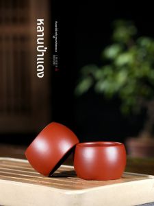 CHANGTAO | Tách Đất Nung Tím Thưởng Trà