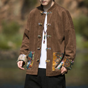 Mens Spring Autumn Cotton Jacket with Button National Trend Retro Chinese Style Tang Costume Hanfu Outerwear Fashionable Youth