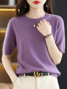 Knitted Wool Loose Short-sleeve Top