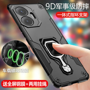 Redmi Turbo4 pro Protective Silicone Case Full Cover Airbag Anti-Fall Matte Soft Hard Shell for Men And Women with Stand Magnetic New Model