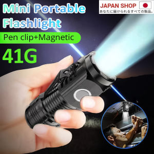 Flashlight Rechargeable Mini Flashlights Heavy Duty Japan LED Flashlights Military Waterproof Original Super Bright Long Battery Life Handheld Concentrating Light Long-range Zoom Tactical Head-mounted Cap Lamp Outdoor Household Portable Magnet Lamp