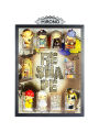 Hirono Xiaoye 5 Generation Reshaping Storage Box Pop Mart Blind Box Toy Gift Hand-Made Picture Frame Display Box. 