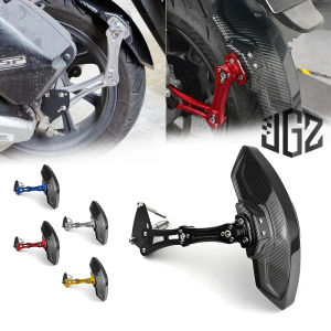 For HONDA ADV160 ADV 160 Motorcycle Rear Hugger Mud Splash Fender Pad MudGuard