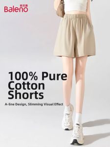 BALENO | Cotton Summer New High-Waist Petite Wide Leg Sport Shorts