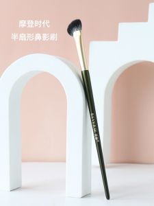 Bàn Chải Tô Che Khuyết Điểm Mũi N35 Age-Reverse Dụng Cụ Trang Điểm Góc Nghiêng Cọ Trang Điểm Kiểu Nửa Cánh Tay Cầm Du Lịch