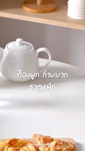 LINNE FIBERY FIBER ( BUY 1 FREE 1 )