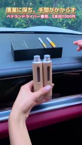 Hộp Đựng Tàn Thuốc Mini Di Động Cho Ô Tô Kiểu Dáng Trụ Tròn Không Rơi Dành Cho Người Lười Không Gây Khói.