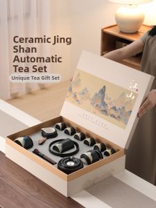 BUZHUO | Gift Tea Set Premium Box