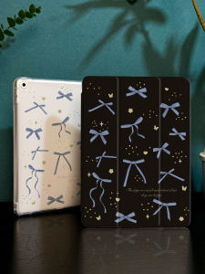 Blue Butterfly Knot Silicone Protective Case for iPad pro 11 Mini 6 Full Cover Pencil Slot Triple Fold Design Tablet Shell