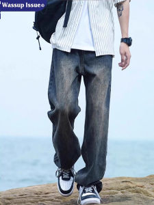 American Streetwear Washed Denim Jeans