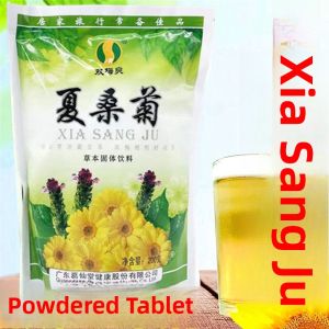 Guangdong Shuangmei Shuang Cool Tea 24 Flavors Roasted Fruit Chrysanthemum Granular Beverage Household Use Cooling Drink