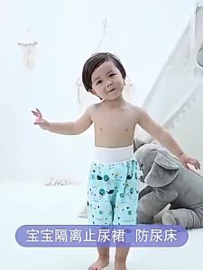 Waterproof Diaper Pants: High Waist & Leakproof Potty Training Pants